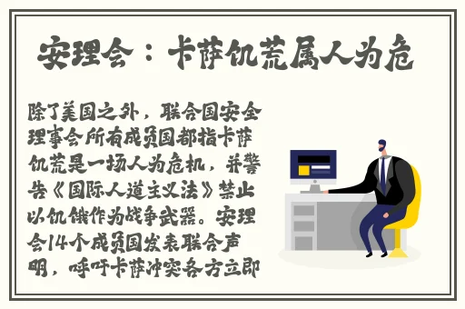 最近中文免费字幕无吗