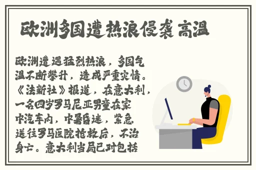 国产-第1页-浮力影院